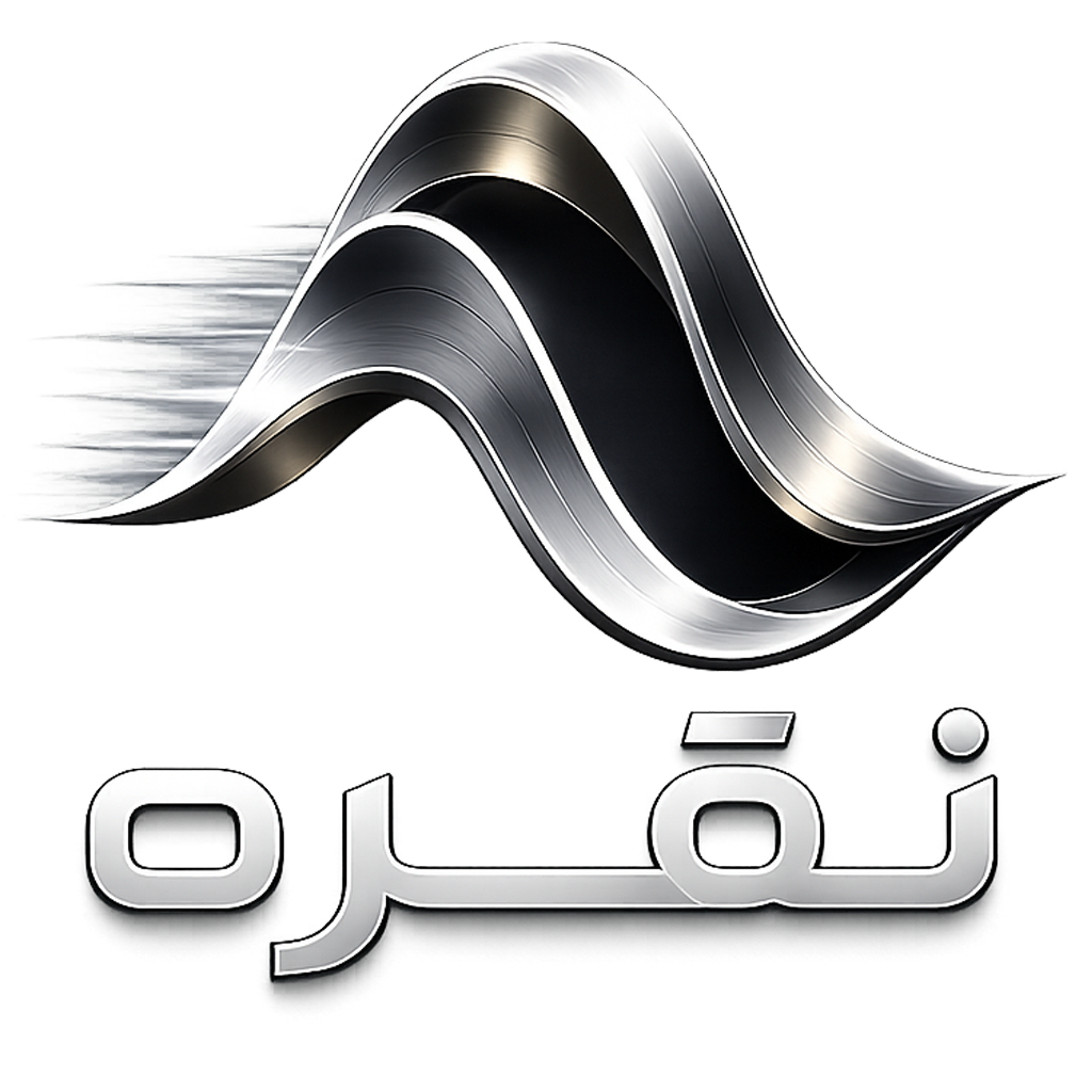 نقره